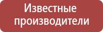 корректор давления артериального НейроДэнс