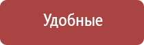 НейроДэнс фаберлик в логопедии