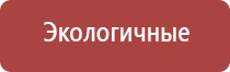 НейроДэнс Кардио браслет