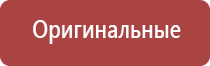 Скэнар 1 нт оптима